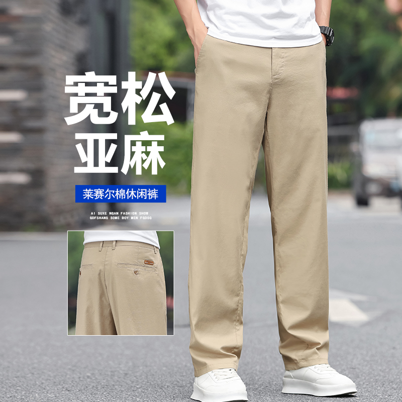 Men's Linen Suit Pants Fashion - Men Linen Formal Wear 评论和价格